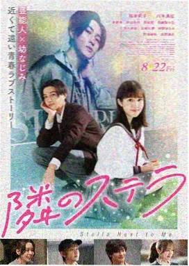 韩国电影片 电话